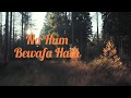 Love Status Lines For Whatsapp Ae Mere Humsafar Ae Mere Humsafar Song Whatsapp Status