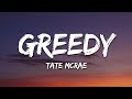 Tate McRae Greedy Lyrics