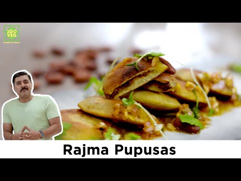 राजमा पूपुसा कैसे बनाते हैं Rajma Pupusas Recipe with Chef Gautam Mehrishi