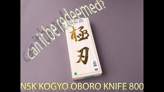 Can I redeem my mistake with the NSK Kogyo Oboro knife stone? Lets find out! #sharpening