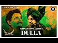 Dulla Remix - DJ Lishkara Mix | Kuldeep Manak Ji | Jazzy Bains & Sukhshinder Shinda | Old Is Gold