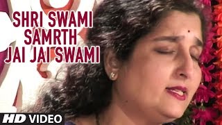 SHRI SWAMI SAMARTH DARSHAN || T-Series - YouTube