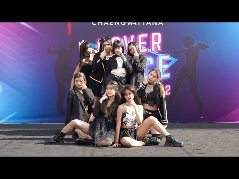 220529 ALLE GIRLZ cover KPOP - Cry For Me + Perfect World @ Central Chaengwattana 2022 (Audition)