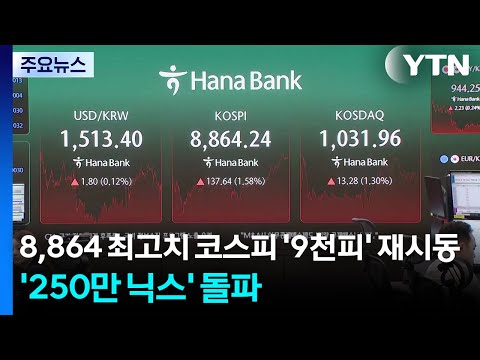 아이콘