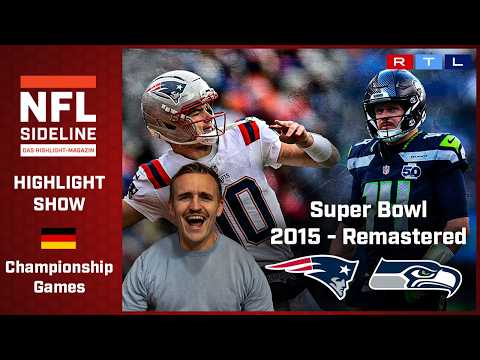 Der Super Bowl steht fest! 🏆 Das Traumfinale steht! 🤯 | Sideline | RTL Sport