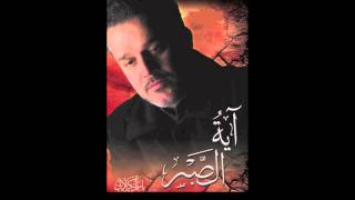 حسين مولا