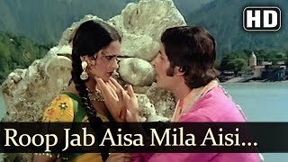 Roop Jab Aisa Mila - Amitabh - Rekha - Ganga Ki Saugandh