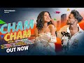 Cham Cham | New Sambalpuri Song | Full Video | Pop N Subash | B Barsha