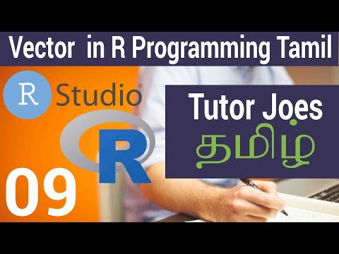 Brackets and Vector in R Programming In Tamil