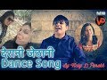 Devrani Jethani Songs Dekho Ghar Me Judti Jaye Family Songs Sangeet Dance Vicky D Parekh