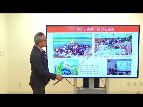 大学概要説明（202112）