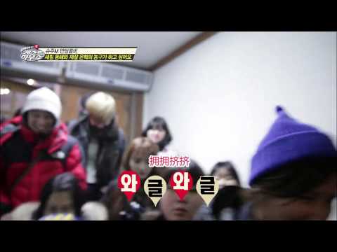 [HD] 141213 SJM Guesthouse - EUNHAE prepare for Ice Skating