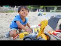 ซ่อม