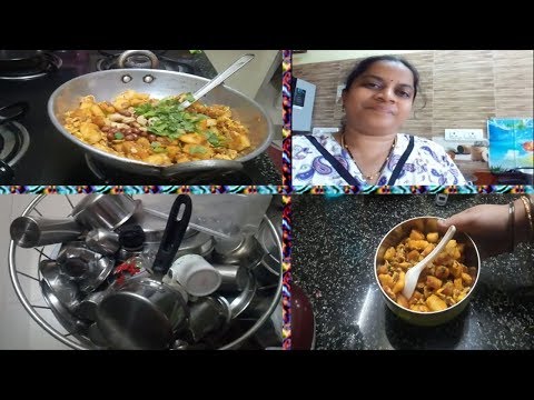 NIGHT CLEANING ROUTINE IN TELUGU||MY EVERYDAY NIGHT TIME KITCHEN CLEANING ROUTINE||BREAD SCRAMBLE Video