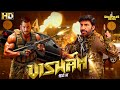 New South Indian Movies Dubbed In Hindi 2024 Full South New Movie 2024 Hindi Dubbed Enemy New Movie