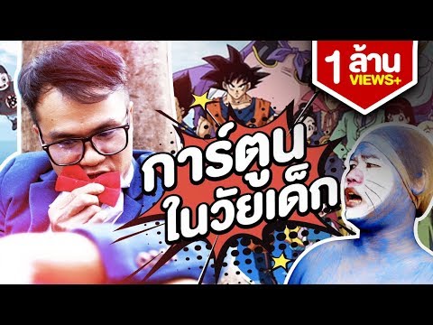 หูดเล็ก ๆ บนอวัยวะเพศชาย วิธีการขยายสมาชิกนวดอวัยวะเพศของคุณ