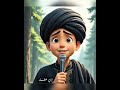 Ae Kaash Main Ban Jaun Madina Ka Musafir Naat Sharif Shorts 2025 12 Rabi Ul Awwal