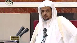 صورة الدرس(9) من التعليق على الورقات في أصول الفقه