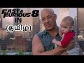 Fast And Furious 8 Scene Tamil