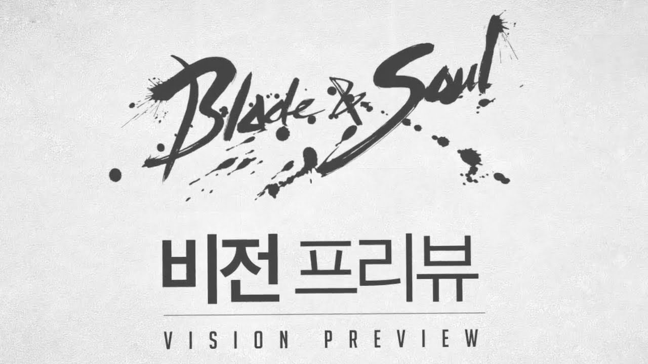 Anteprima Del Nuovo Unreal Engine 4 Per Blade & Soul