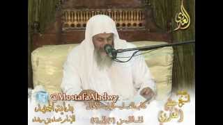 بداية المجتهد (33) " هل المضمضة والاستنشاق واجبان في الغسل ؟ " لفضيلة الشيخ مصطفى العدوي image