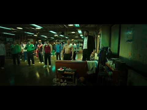 THE VILLAINESS - extrait "T'es venue toute seule ?" (VF)