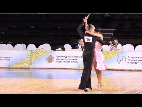 Maximilian Polosatov - Olga Khvesko RUS, Samba | WDSF International Open Latin