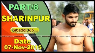 (1) Sharinpur (Hoshiarpur) Kabaddi Tournament 7 Nov 2015