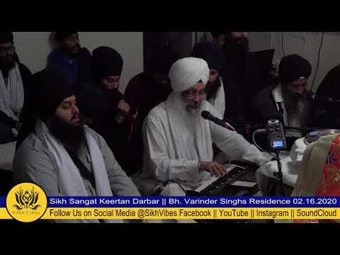 Bhai Gursev Singh (Waterloo) TSI 02.2020 - ਨਹੀ ਛੋਡਉ ਰੇ ਬਾਬਾ ਰਾਮ ਨਾਮ ॥