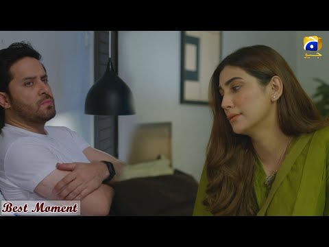 Inaam-e-Mohabbat Episode 33 | 𝐁𝐞𝐬𝐭 𝐌𝐨𝐦𝐞𝐧𝐭 𝟎𝟕 | Haroon Shahid | Nazish Jahangir | HAR PAL GEO