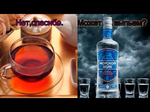 Культурный стример в пьяном роддоме! - World of tanks Blitz.18+