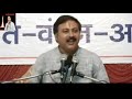 Rajeev Dixit Whatsapp Status Sanskrit Vs English Language