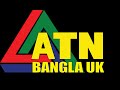 Alapcharita 02 10 2023 ATN Bangla UK