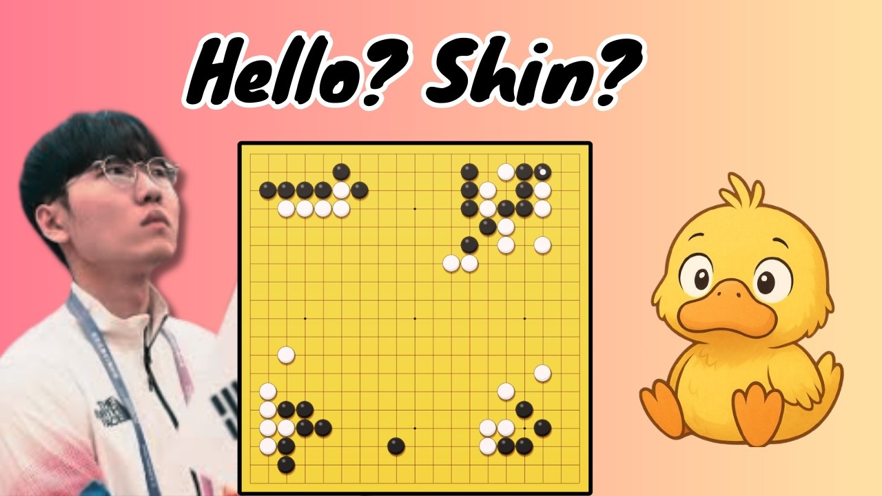 I Still Don't Get it! [Shin Jinseo VS Kang Dongyun] GS Caltex Cup Round of 16