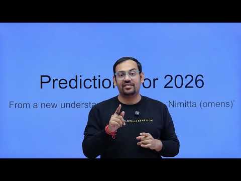 Predictions for 2026 - Nimittas (signs) from The Economist 2026 cover