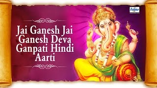 Jai Ganesh Jai Ganesh Deva Mata Jaki Parvati Pita Mahadeva by Suresh Wadkar | Ganesh Aarti Full