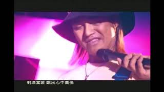 動力火車 Power Station  當  Official Music Video