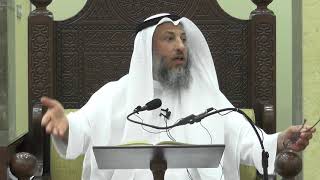 46 - شرح كتاب دليل الطالب / باب أركان الحج وواجباته - عثمان الخميس image