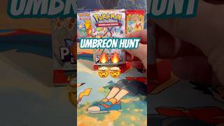 UMBREON HUNT mit Erfolg🔥🔥🔥🤯 #pokemon #pokemoncards #pokemontcg #contentcreator #content