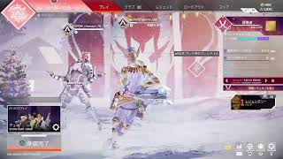 [＃Apex ]* ω Fugucha plays Apex season 11 # 11*