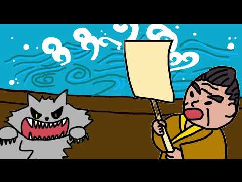 日本文化学科 ねことかぼちゃ（The Cat and the Pumpkin）沖縄の昔話・英語字幕入り