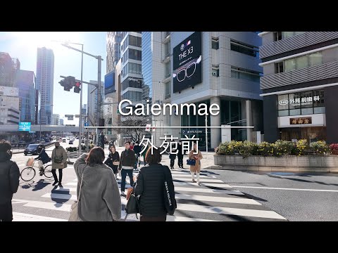 [4K] Gaiemmae 外苑前 [Tokyo 東京] [Walk 散歩] #1590