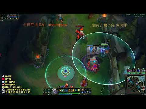 Hanql Ezreal vs Tristana KR Master | Rank1 Ezreal