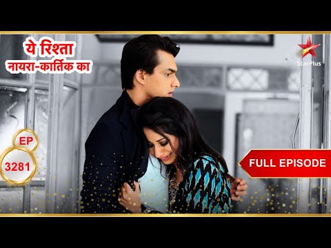 Ridhima's unimaginable act! | Full Ep. 3281 | Yeh Rishta Kya Kehlata Hai