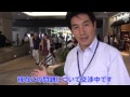 ふるぼう知生の問題提起！新しくなった大塚駅のバリアフリー舗道が狭い、どげんかせんといかん