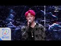 [Purple Rain - The King Must Die] KPOP TV Show | M COUNTDOWN 200305 EP.655
