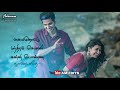 Tamil Whatsapp Status Ilam Vayasu Ponna ANBUAKEDITS