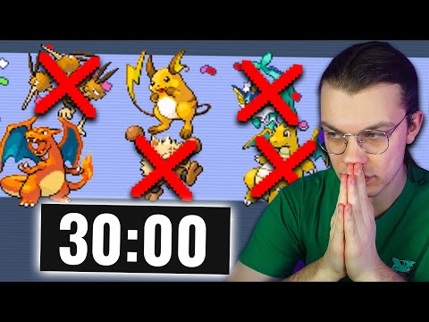 POKÉMON ROSSO FUOCO MA PERDO un POKÉMON ogni 30 MINUTI