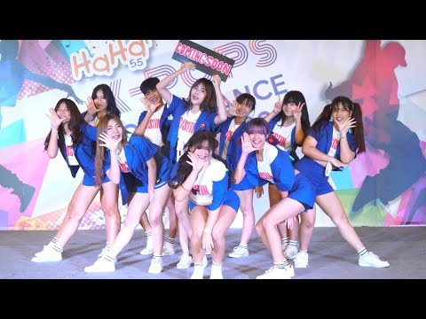 170909 [4K] Pristint cover PRISTIN - WEE WOO + WE LIKE @ HaHa Cover Dance 2017 (Audition)