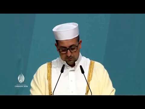 Qaseeda - Jalsa salana canada 2018